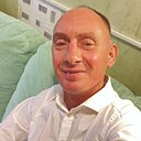 Знакомства: Сергей, 47 лет, Монино