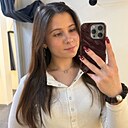 Знакомства: Валерия, 21 год, Москва