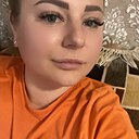 Знакомства: Наталья, 32 года, Белореченск