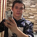 Знакомства: Макс, 18 лет, Комаричи