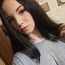 Знакомства: Алёна, 23 года, Новокузнецк