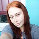 Знакомства: Анастасия, 22 года, Волгодонск