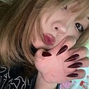 Знакомства: Лерочка, 18 лет, Якутск