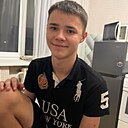 Знакомства: Гарик, 18 лет, Бугуруслан