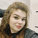 Знакомства: Валерия, 20 лет, Северодвинск