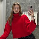 Знакомства: Анастасия, 23 года, Казань