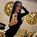 Знакомства: Venera, 32 года, Краснодар