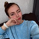 Знакомства: Александра, 19 лет, Ростов-на-Дону