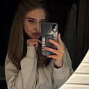 Знакомства: Катерина, 32 года, Волгоград