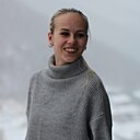 Знакомства: Юлия, 19 лет, Абакан