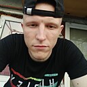 Знакомства: Егор, 24 года, Бийск