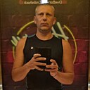 Знакомства: Александр, 42 года, Донецк