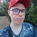 Знакомства: Виталий, 20 лет, Черноморск