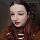 Знакомства: Аня, 19 лет, Минск