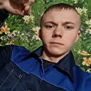 Знакомства: Макс, 20 лет, Сухой Лог