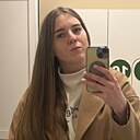 Знакомства: Анастасия, 31 год, Сочи