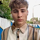 Знакомства: Кирилл, 18 лет, Минск