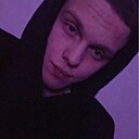 Знакомства: Артем, 21 год, Минск