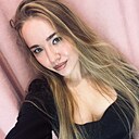 Знакомства: Алсу, 22 года, Казань