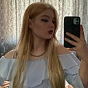 Знакомства: Анастасия, 19 лет, Минск