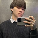 Знакомства: Амир, 22 года, Набережные Челны