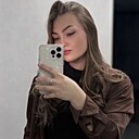 Знакомства: Ксения, 20 лет, Краснодар