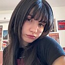 Знакомства: Мария, 19 лет, Москва