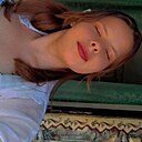 Знакомства: Анастасия, 19 лет, Ростов-на-Дону