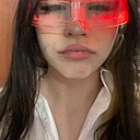 Знакомства: Ника, 20 лет, Москва