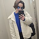 Знакомства: Камила, 26 лет, Калининград