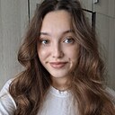 Знакомства: Рамина, 19 лет, Шадринск