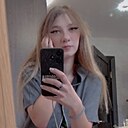 Знакомства: Лейла, 24 года, Братск