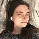 Знакомства: Ирина, 36 лет, Оренбург