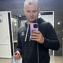 Знакомства: Крестьянин, 40 лет, Минск