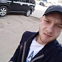 Знакомства: Александр, 30 лет, Ульяновск