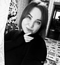 Знакомства: Надежда, 25 лет, Новая Игирма