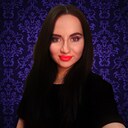 Знакомства: Ирина, 26 лет, Саранск