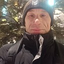 Знакомства: Андрей, 44 года, Пермь