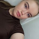 Знакомства: Марина, 20 лет, Усть-Каменогорск