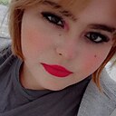 Знакомства: Полина, 20 лет, Электросталь