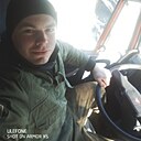 Знакомства: Максим, 41 год, Старобельск