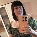 Знакомства: Натали, 48 лет, Ростов-на-Дону