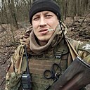 Знакомства: Tинка, 39 лет, Североуральск