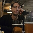 Знакомства: Айнур, 24 года, Уфа