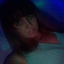 Знакомства: Надюшка, 33 года, Саратов