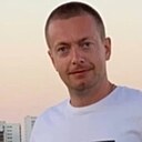 Знакомства: Афоня, 44 года, Нерюнгри