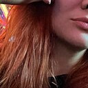 Знакомства: Арина, 36 лет, Астана