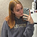 Знакомства: Екатерина, 21 год, Кемерово