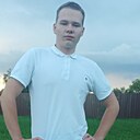 Знакомства: Захар, 20 лет, Борисов