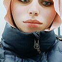 Знакомства: Амалия, 19 лет, Казань